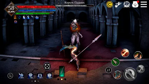Tangkapan skrin Way of Retribution