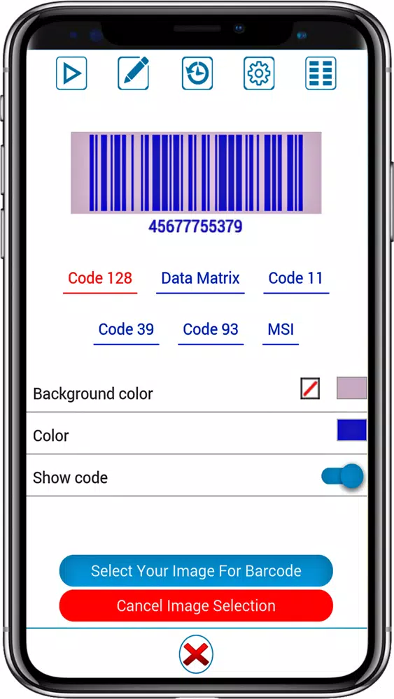 My QR Code All In One Pro স্ক্রিনশট