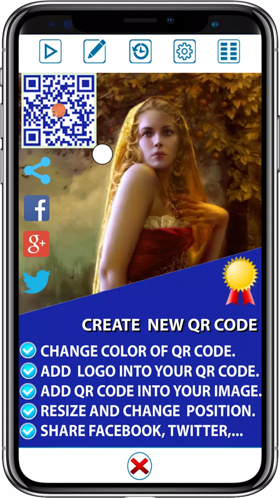 My QR Code All In One Pro স্ক্রিনশট