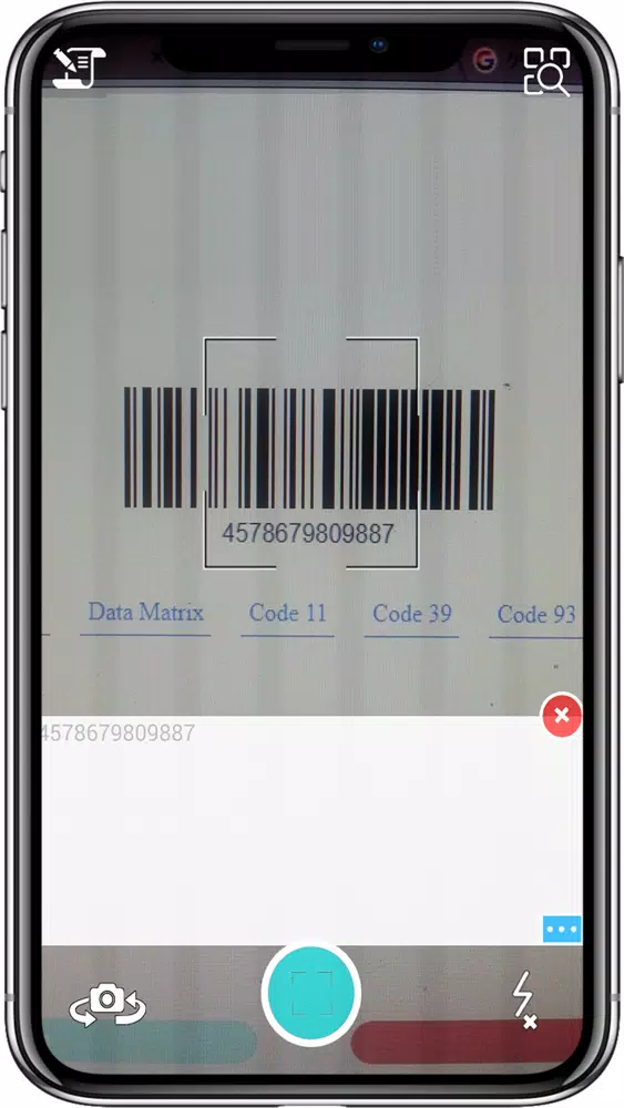 My QR Code All In One Pro স্ক্রিনশট