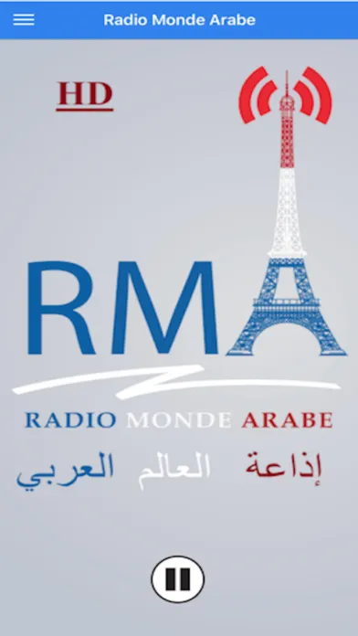 Radio Monde Arabe Screenshots