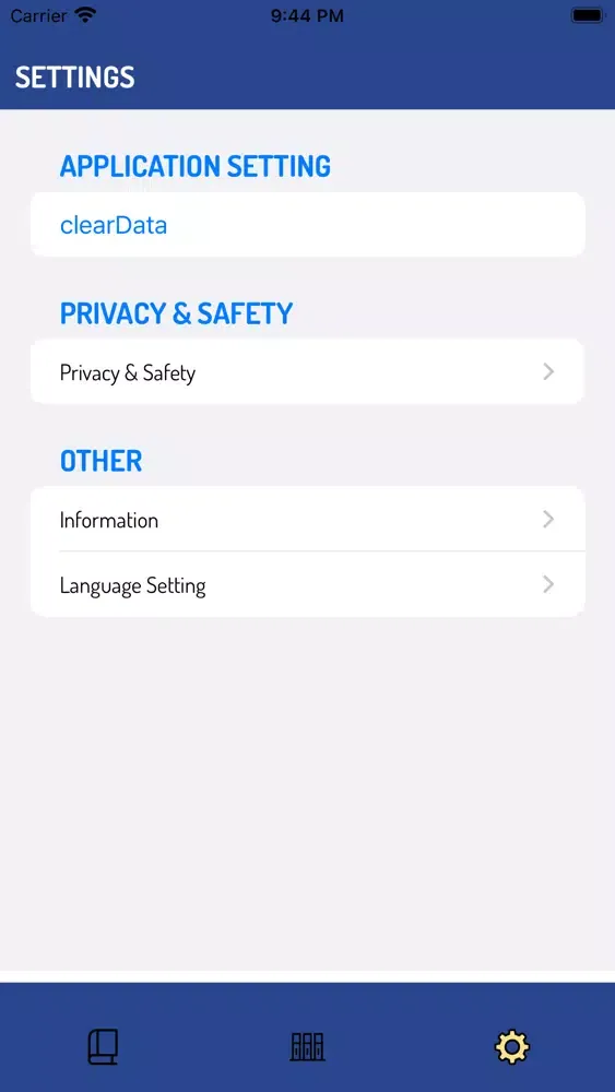 LibbrisReader應用截圖