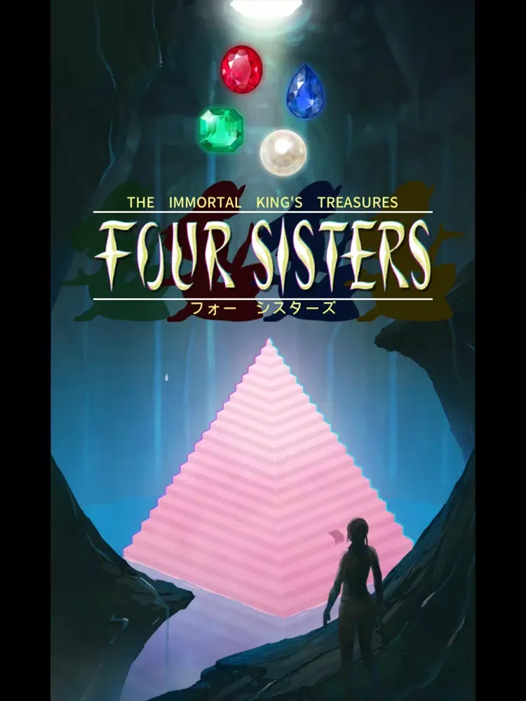 脱出ゲーム 4 sisters ～不滅の宝石～ iPad  Screenshots