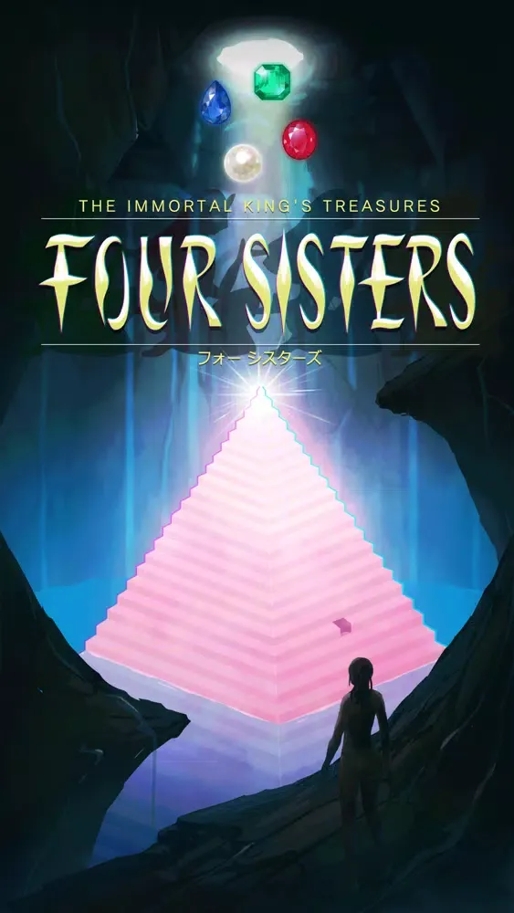 脱出ゲーム 4 sisters ～不滅の宝石～ Screenshots