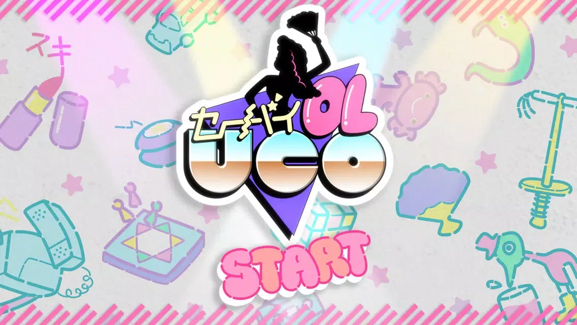 Capturas de tela do セーバイOL「UCO」
