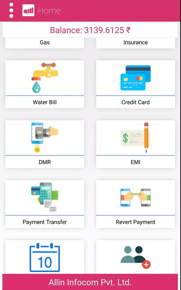 Allin info স্ক্রিনশট