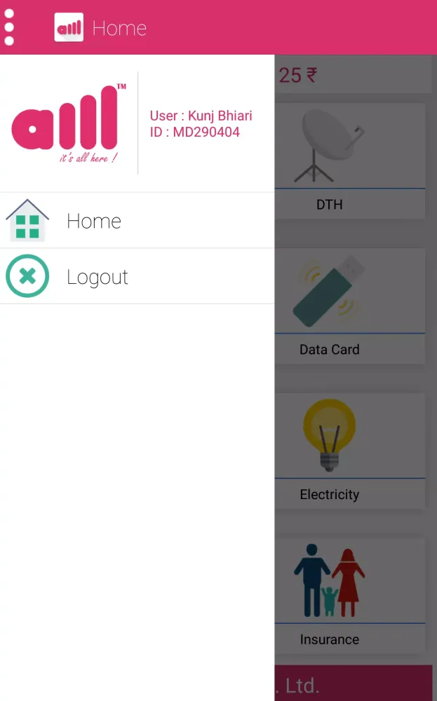 Allin info স্ক্রিনশট