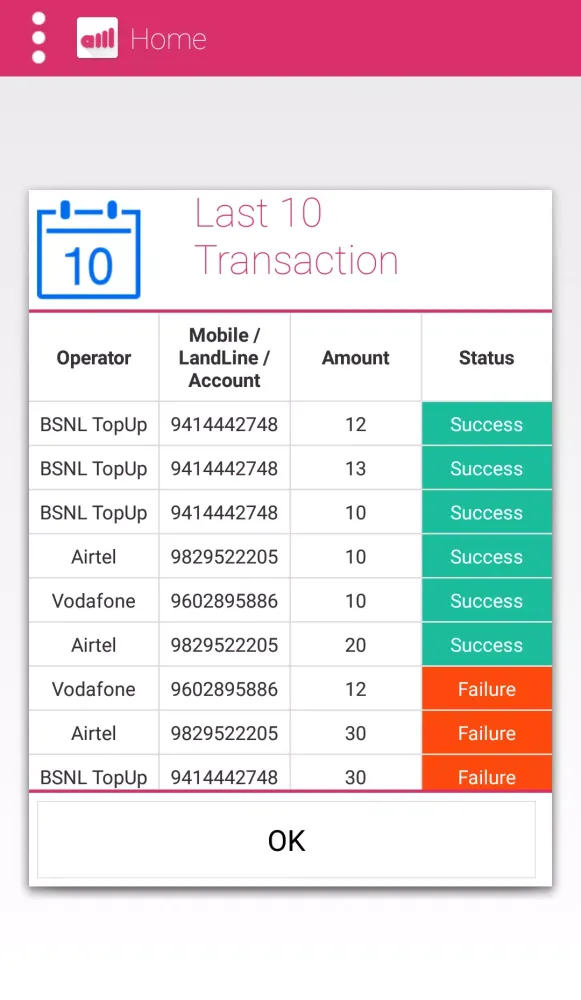 Allin info স্ক্রিনশট