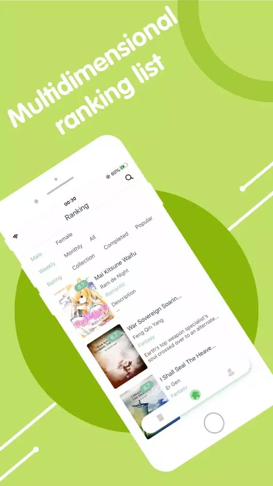 Screenshot di Novel Library- Wuxia Chinese
