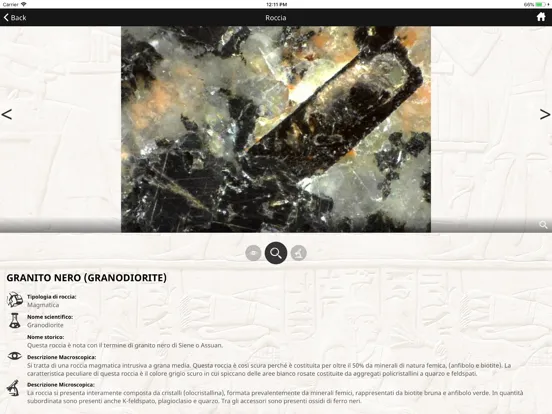 Stone pietre egizie iPad  Screenshots