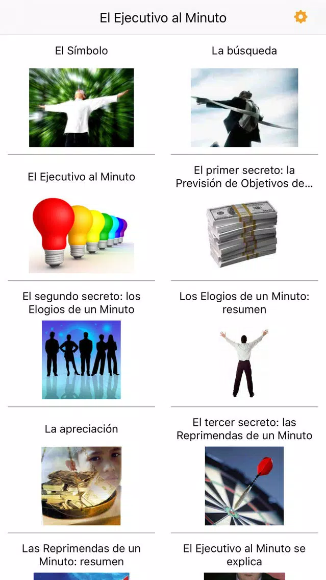 صور El Ejecutivo al Minuto - Audiolibro de Autoayuda