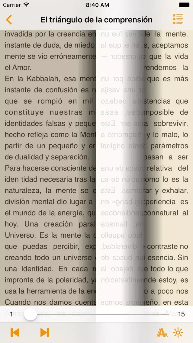 La Inteligencia del Amor スクリーンショット