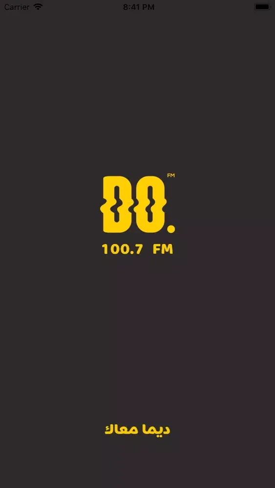 ภาพหน้าจอของ DO FM
