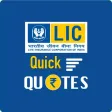 LIC Quick Quotes