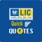 LIC Quick Quotes