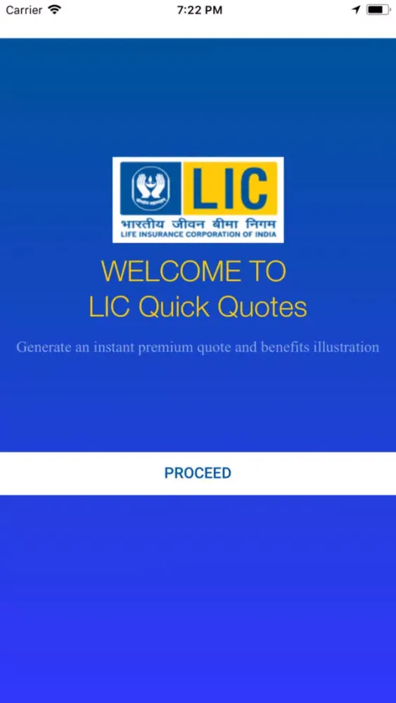 تصاویر LIC Quick Quotes