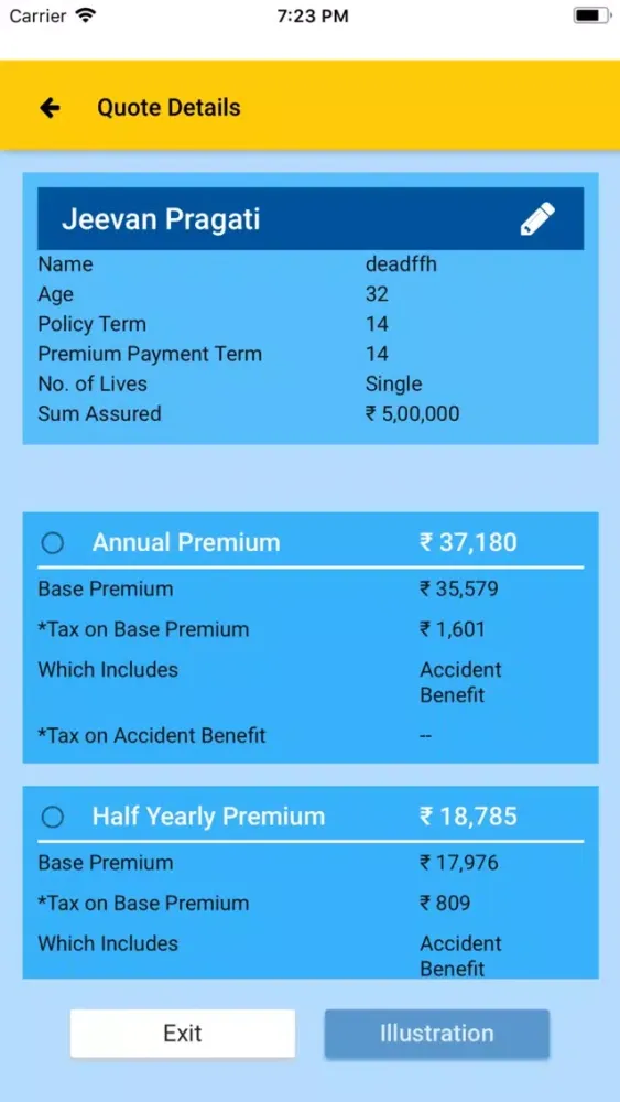 تصاویر LIC Quick Quotes