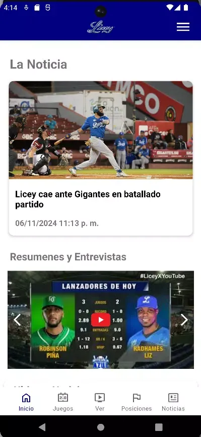Licey スクリーンショット