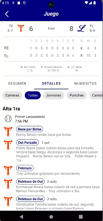Licey スクリーンショット