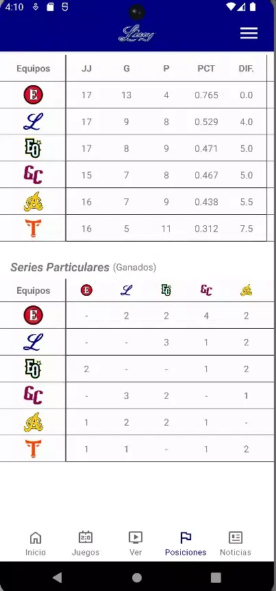 Licey スクリーンショット