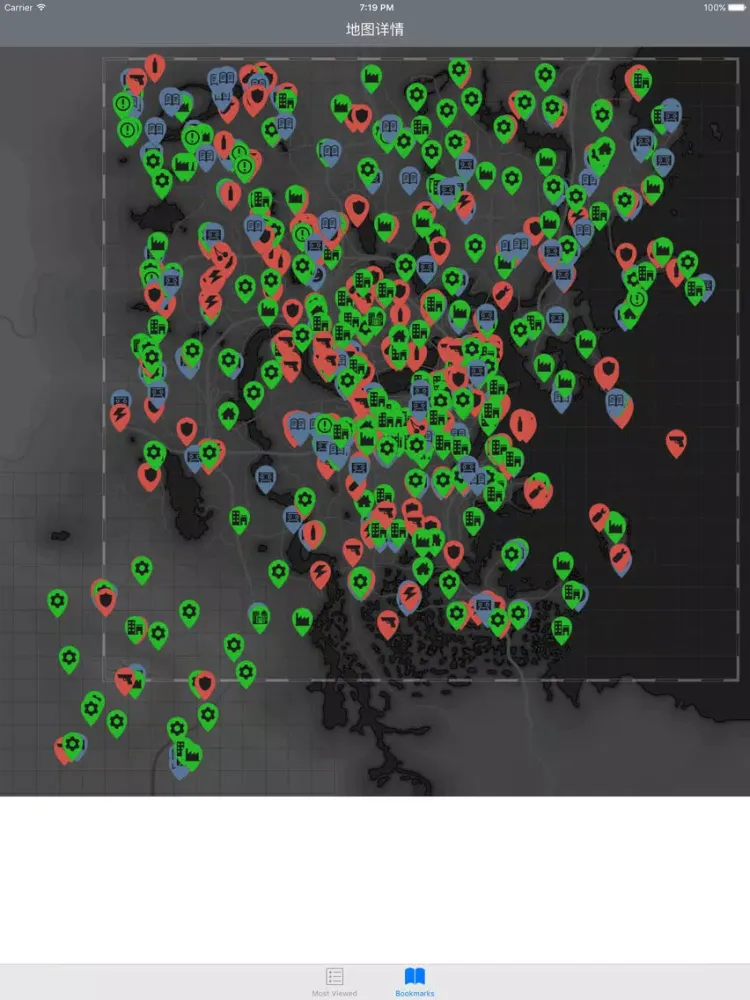 地图 作弊码 for 辐射4 iPad  Screenshots