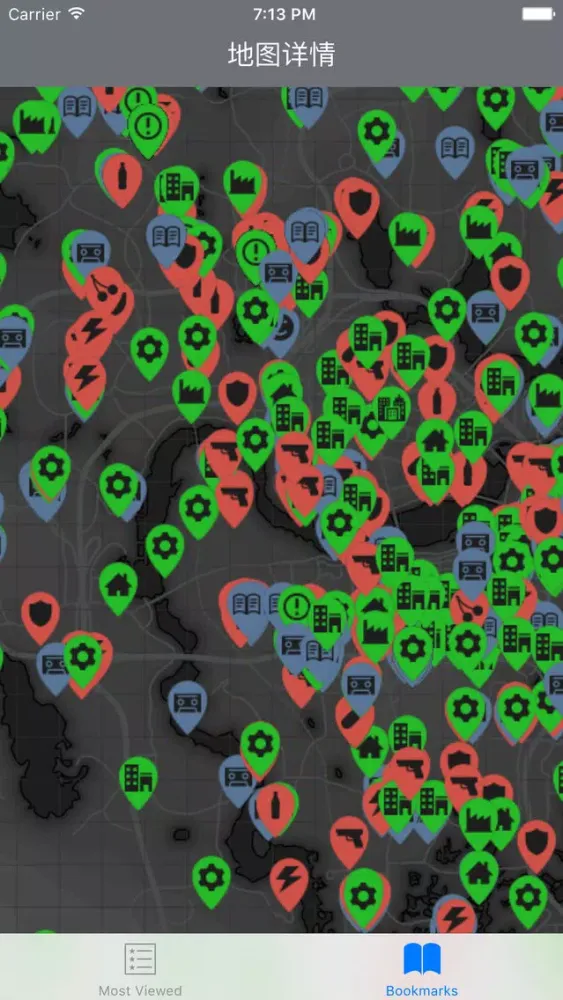 地图 作弊码 for 辐射4 Screenshots