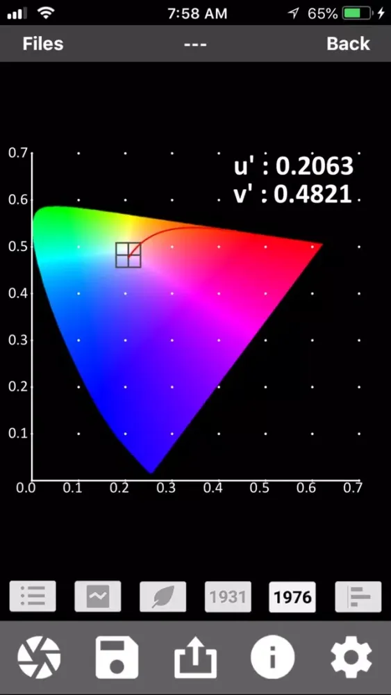 LI-180 Spectrometer应用截图