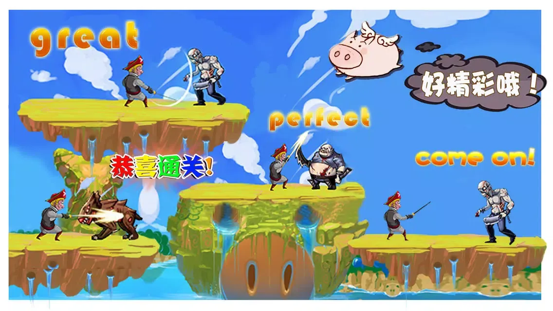 萌猪消消乐-好玩的超萌消除游戏 스크린샷