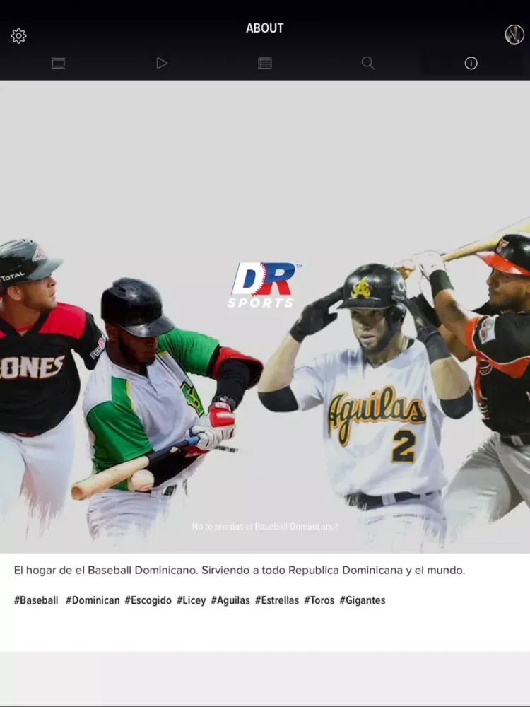 ภาพหน้าจอของ DR Sports iPad 