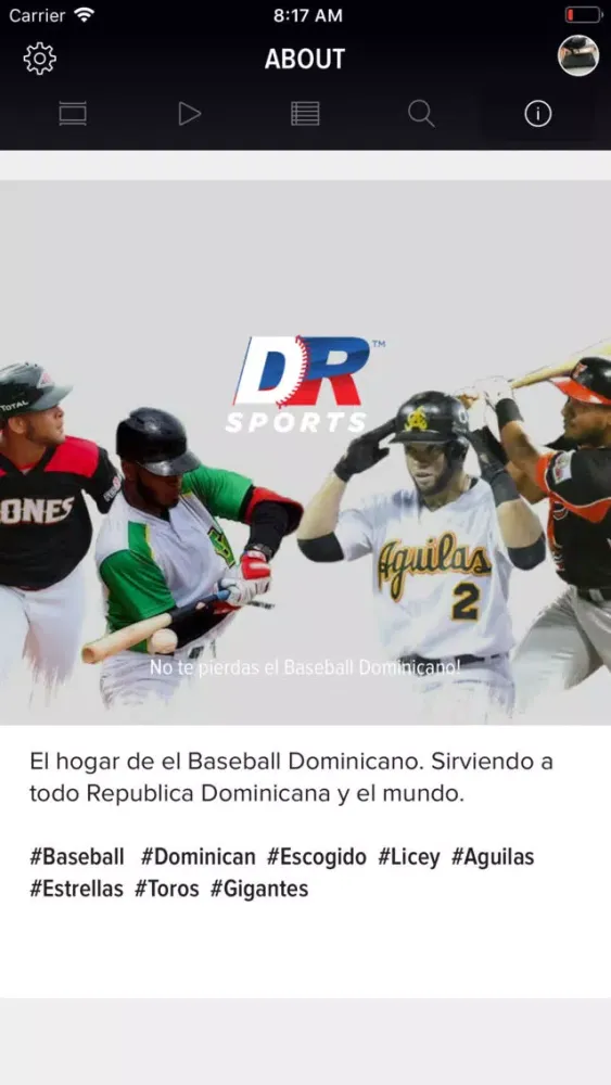 ภาพหน้าจอของ DR Sports