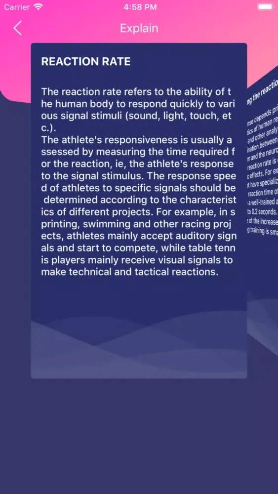 How is your reaction speed? Screenshots