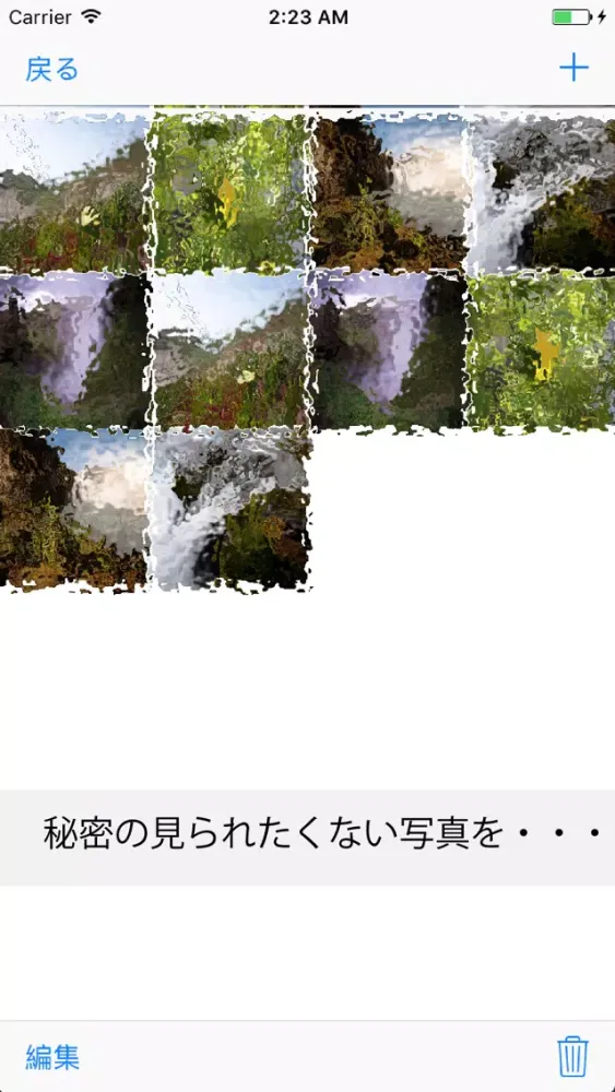 Capturas de tela do ジェスチャーロック電卓inメモand写真