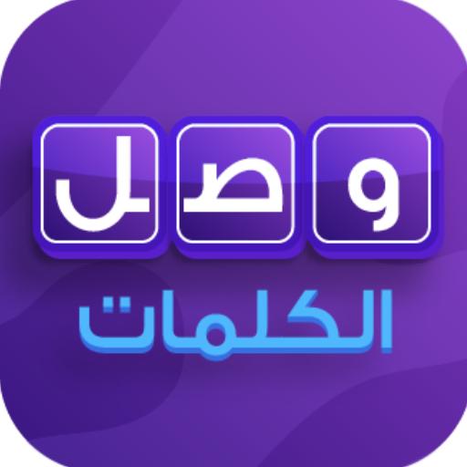 تحدي المعلومات ٢٠٢٣ - الغاز
