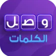 تحدي المعلومات ٢٠٢٣ - الغاز