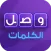 تحدي المعلومات ٢٠٢٣ - الغاز
