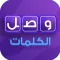 تحدي المعلومات ٢٠٢٣ - الغاز