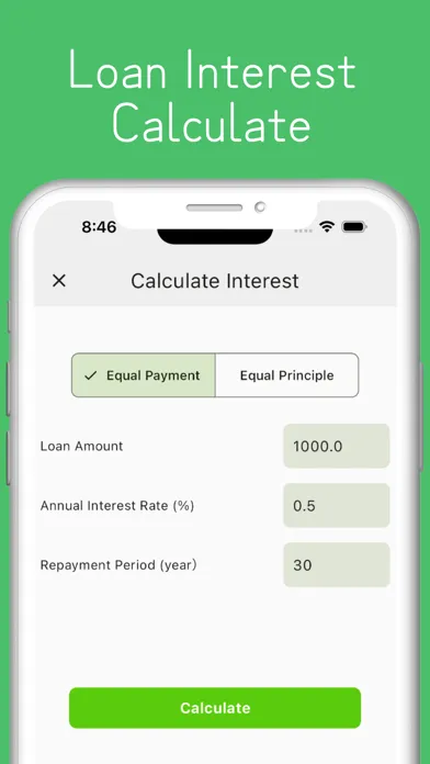 House Tools calculate sunshine应用截图