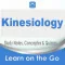 Kinesiology Exam Review App