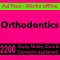 Orthodontics Exam Review App-2200 Terms & Quizzes
