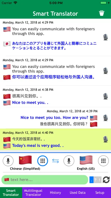Zrzuty ekranu Smart & Multiple Translator