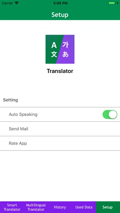 Zrzuty ekranu Smart & Multiple Translator