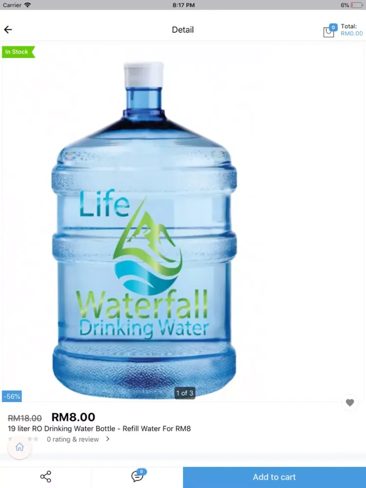 ภาพหน้าจอของ Life Waterfall Drinking Water iPad 