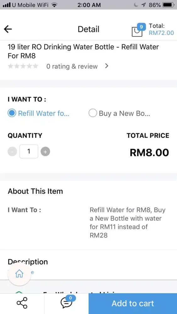 ภาพหน้าจอของ Life Waterfall Drinking Water