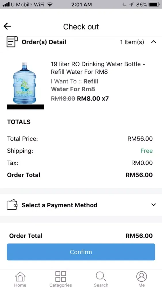 ภาพหน้าจอของ Life Waterfall Drinking Water