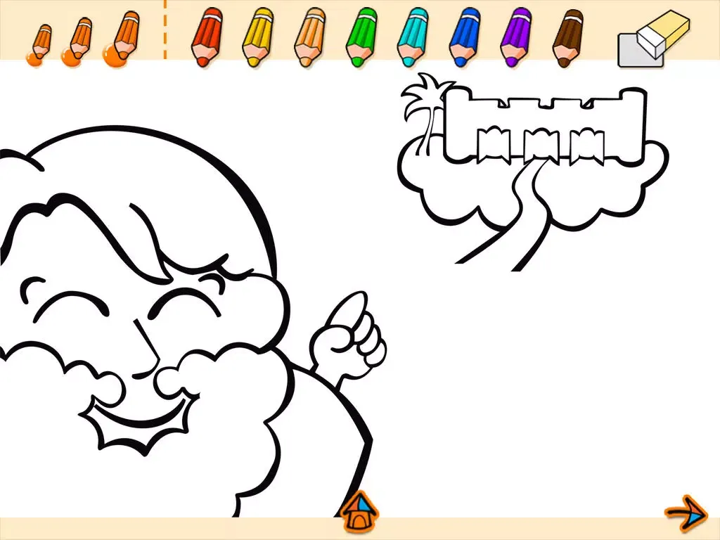 Tangkapan layar 성경동화 색칠놀이 iPad 