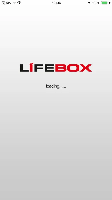 LIFEBOX WIFIKIT Screenshots
