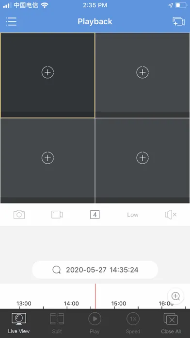 LIFEBOX WIFIKIT Screenshots