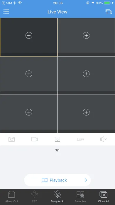 LIFEBOX WIFIKIT Screenshots