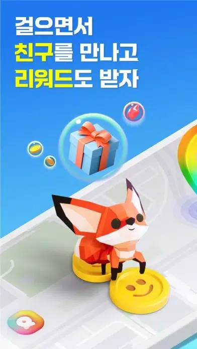 Ảnh chụp màn hình của 액티블리: 귀여운 만보기, 소소한 앱테크, 산책 친구
