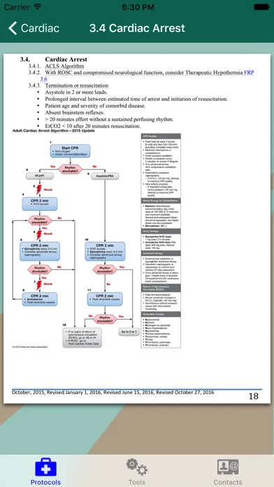 Скриншоты LifeFlight Maine